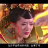 浏览器显示英文怎样改成中文