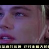 澳门6合开彩开奖直播记录最新消息！
