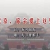 新澳门6合和彩开奖记录走势图表